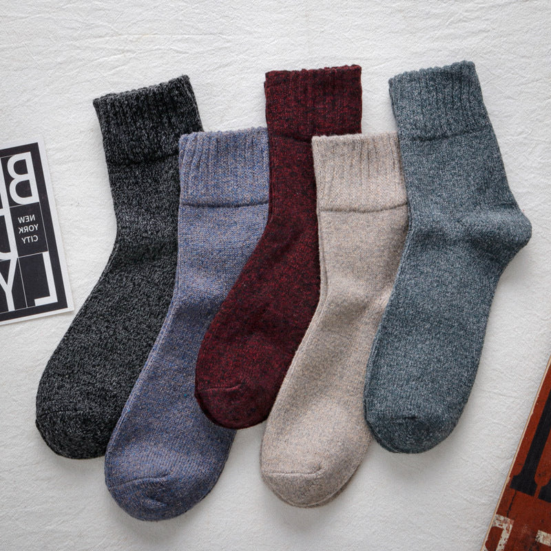 (🎅VORWEIHNACHTSVERKAUF-49 % RABATT) Thickened casual warm socks